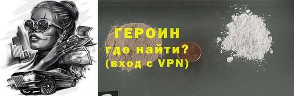 мдма Вяземский