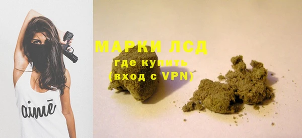 мдма Вяземский