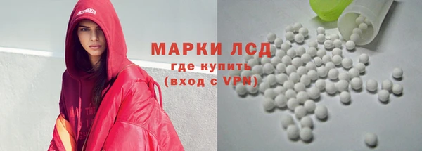 2c-b Вязники