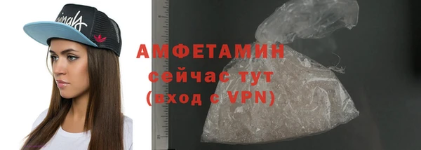 2c-b Вязники