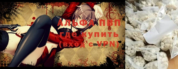 2c-b Вязники