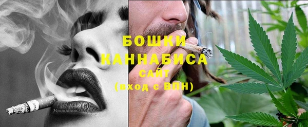 мдма Вяземский
