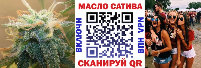 Купить закладки  Керчь  ТГК вейп 